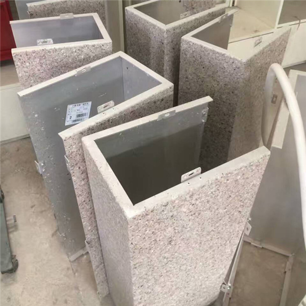 包柱石纹铝单板